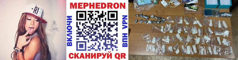 Сколько стоит Ковылкино АМФЕТАМИН COCAIN СОЛЬ Меф Гашиш