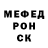 Альфа ПВП мука Igor Latkov