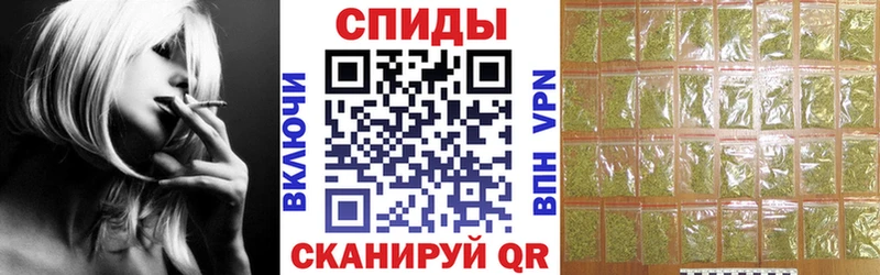 закладки  Ковылкино  kraken онион  Бутират вода 