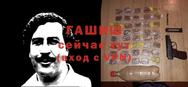 мет Краснотурьинск