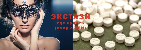 кокаин колумбия Алзамай