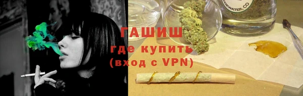 PSILOCYBIN Алексин