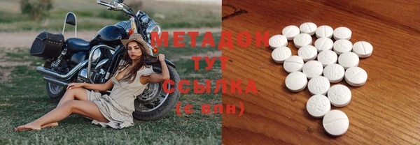 кокаин колумбия Алзамай